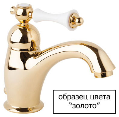 Смеситель Cezares Margot MARGOT-LSM2-03/24-Bi для раковины