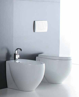 Биде напольное Disegno Ceramica Ovo 973-1
