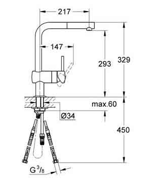 Смеситель Grohe Minta 32168DC0 для кухонной мойки
