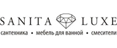 Sanita luxe