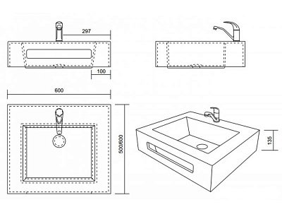 Раковина Kolpa San Kvadra WB 60x50