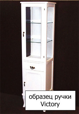 Шкаф-пенал Tiffany World Sofia 4219 tinta moka DX