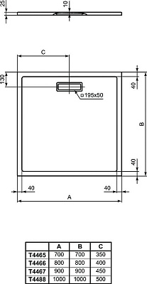 Поддон для душа Ideal Standard Ultraflat New 90х90 T446701 Белый