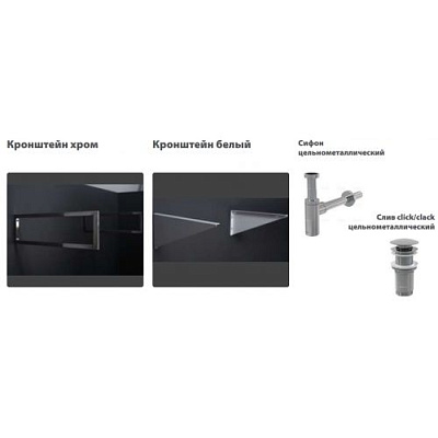 Столешница Kolpa San 150