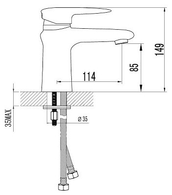 Смеситель Lemark Status LM4406C для раковины