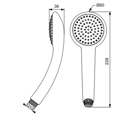 Ручной душ Vidima Fresh BA205AA