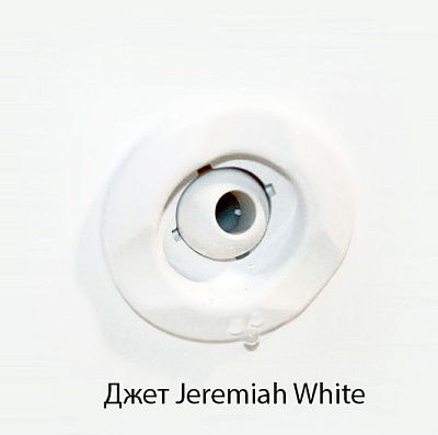 Акриловая ванна Радомир Амелия white левая