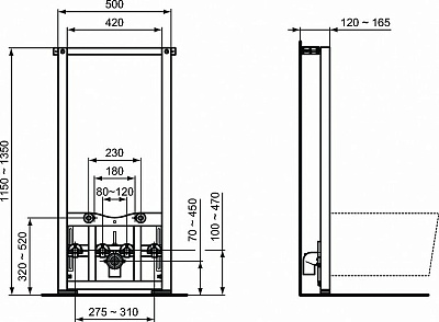 Монтажная рама Ideal Standard Prosys R016267 для биде без клавиши