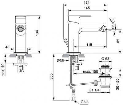 Смеситель для биде Ideal Standard Edge A7118AA
