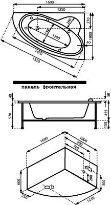 Акриловая ванна Bas Сагра 160 см R