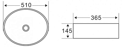 Раковина BelBagno BB1049 накладная