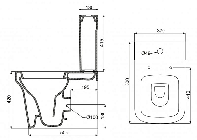 Бачок для унитаза BelBagno Marco BB118T