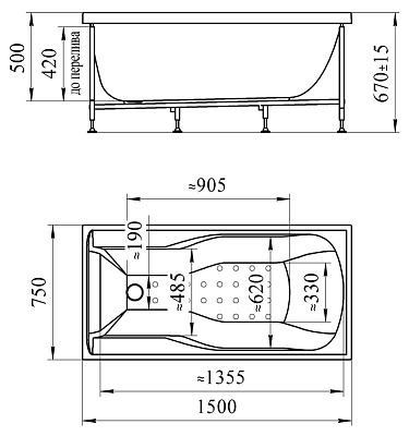 Акриловая ванна Радомир Аструм