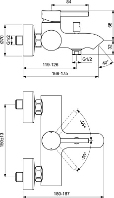 Смеситель для ванны с душем Ideal Standard Ceraline BC199XG