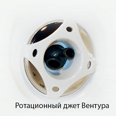 Акриловая ванна Радомир Палермо bronze