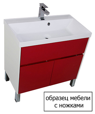 Тумба с раковиной Aquanet Латина 60 2 ящика белая